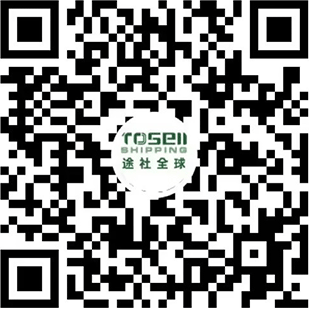 途社全球视频号